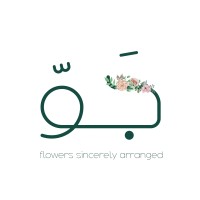 Jau Flowers